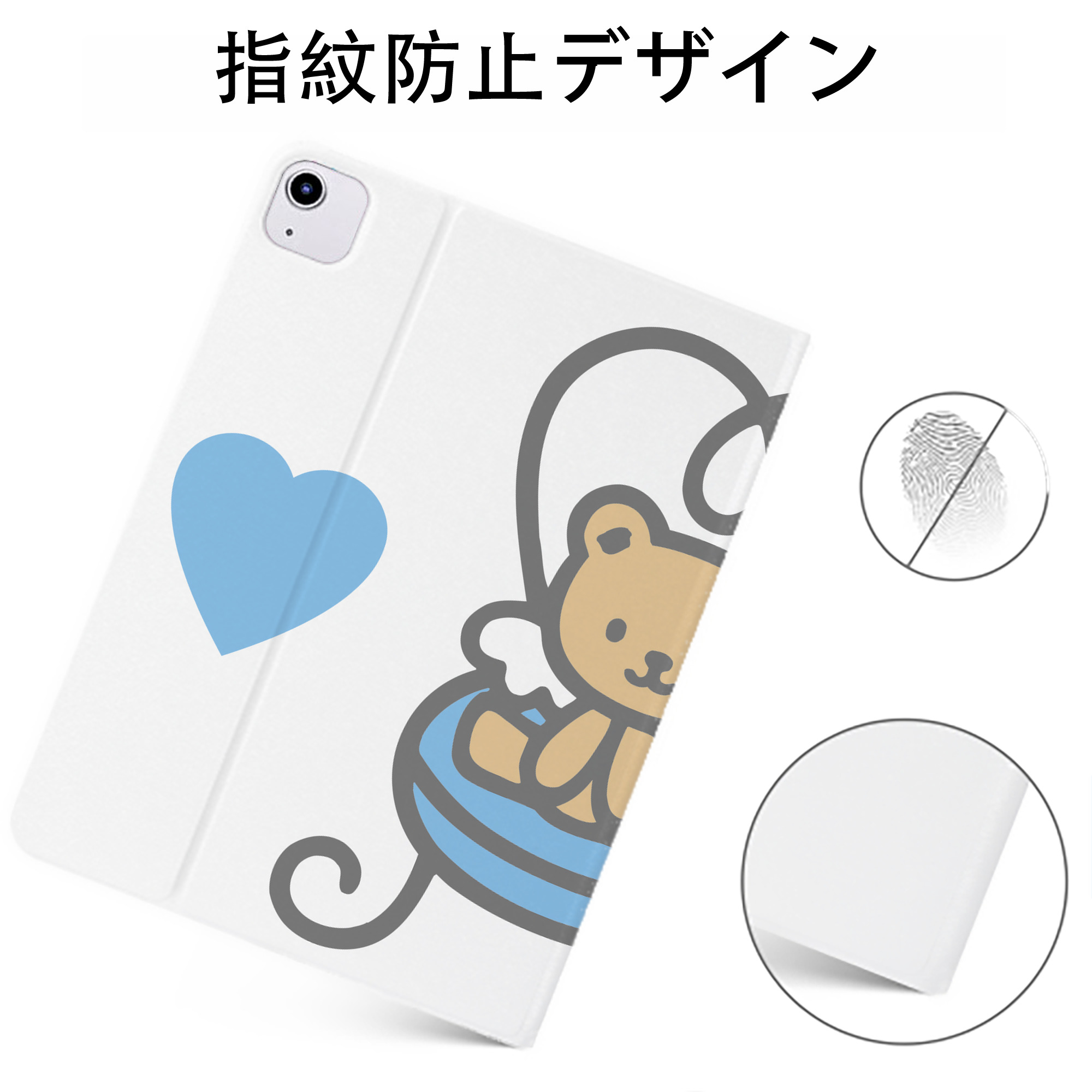 （画像用） Hello Kitty ハローキティ IPadケース ペンホルダー付き ブックスタイルデザイン